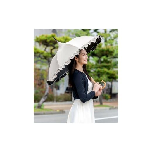 ふるさと納税 雑貨・日用品 兵庫県 芦屋市 ロサブラン 日傘 パゴダ フリル 50cm アイボリー | 100% 完全遮光 晴雨兼用 Rose blanc 傘 カサ uvカット 遮光 遮…