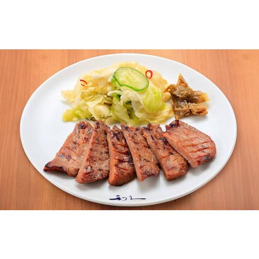 ふるさと納税 牛肉 タン 宮城県 大和町 利久 牛たん みそ味 1.1kg(110g×10P) 仙台 牛タン 牛肉 焼き肉 みそ 味噌味 味噌 宮城 小分け タン 焼肉 冷凍 株式…