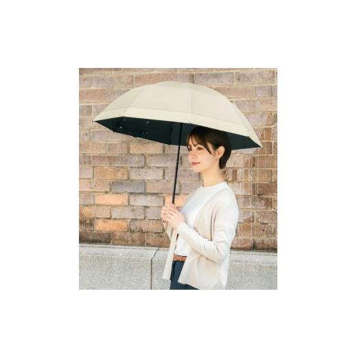ふるさと納税 雑貨・日用品 兵庫県 芦屋市 ロサブラン 日傘 2段折り コンビ 50cm シャンパンベージュ×ベージュ | 100% 完全遮光 晴雨兼用 Rose blanc 傘 カ…