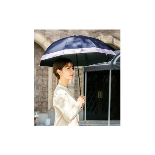 ふるさと納税 雑貨・日用品 兵庫県 芦屋市 ロサブラン 日傘 2段折り コンビ 50cm ネイビー×ラベンダー | 100% 完全遮光 晴雨兼用 Rose blanc 傘 カサ uvカッ…