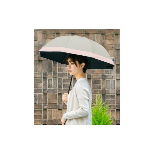 ふるさと納税 雑貨・日用品 兵庫県 芦屋市 ロサブラン 日傘 2段折り コンビ 50cm ライトグレージュ×ピンク | 100% 完全遮光 晴雨兼用 Rose blanc 傘 カサ uv…