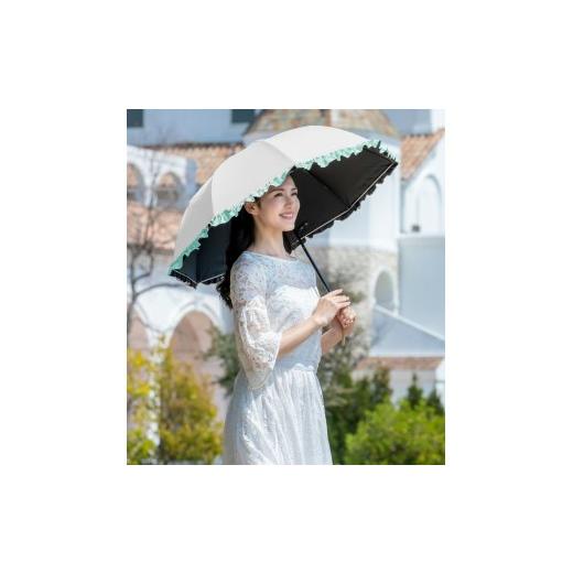 ふるさと納税 雑貨・日用品 兵庫県 芦屋市 ロサブラン 日傘 2段折り フリル 50cm アイボリー×ミント | 100% 完全遮光 晴雨兼用 Rose blanc 傘 カサ uvカット…