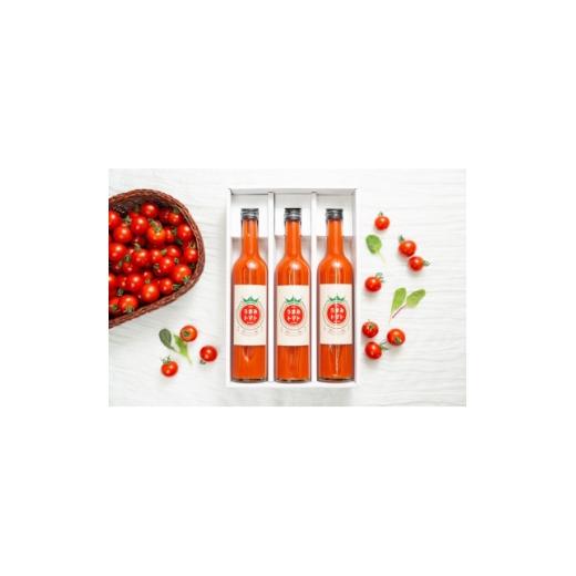 ふるさと納税 野菜類 ジュース 愛知県 弥富市 生産者こだわり 完熟ミニトマトジュース 500ml×3本 濃厚リコピンストレートギフトセット 1705708