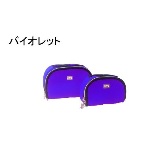 ふるさと納税 ファッション 大分県 国東市 クロッツバッグウィメン 防水素材メイクポーチS バイオレット_2670R-9 バイオレット