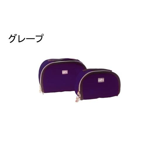 ふるさと納税 ファッション 大分県 国東市 クロッツバッグウィメン 防水素材メイクポーチS グレープ_2670R-10 グレープ