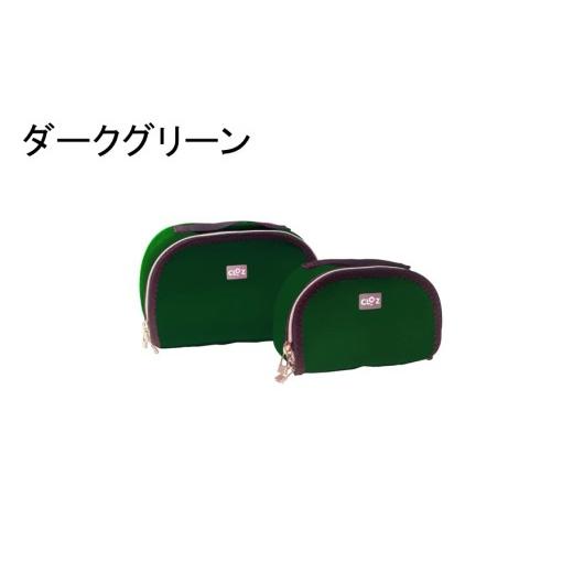 ふるさと納税 ファッション 大分県 国東市 クロッツバッグウィメン 防水素材メイクポーチS ダークグリーン_2670R-19 ダークグリーン