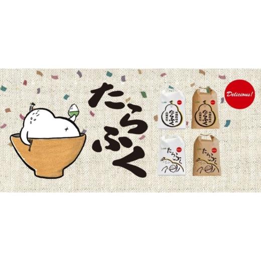 ふるさと納税 米 三重県 津市 定期便6回 令和7年産 有機JAS認定 白米 2kg × 6　有機米 米 お米 ご飯 ごはん 精米 津市 三重県_7