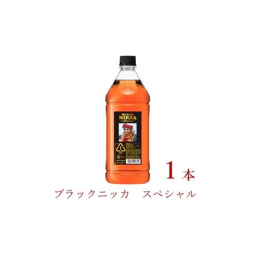 ふるさと納税 ウイスキー 栃木県 さくら市 ウイスキー ブラックニッカ スペシャル 1.8LPET×1本