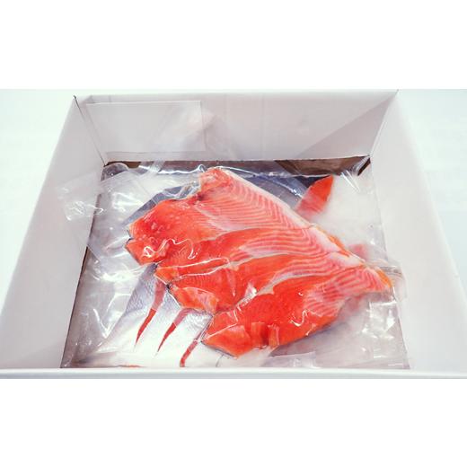ふるさと納税 魚貝類 鮭 北海道 根室市 B-14126 北海道根室産 無添加甘汐天然紅鮭切身(1尾分)約1.2kg\u003c新物\u003e_4