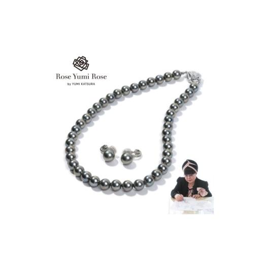 ふるさと納税 アクセサリー ネックレス 大阪府 和泉市 RoseYumiRose 9mm&amp;10mmパール2点セット(ネックレス/イヤリング)グレー 1734472