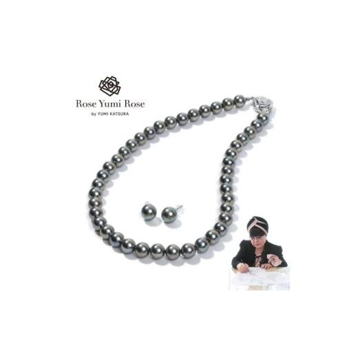 ふるさと納税 アクセサリー ネックレス 大阪府 和泉市 RoseYumiRose 9mm&amp;10mmパール2点セット(ネックレス/ピアス)グレー 1734610