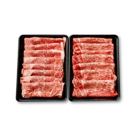 ふるさと納税 牛肉 ロース 島根県 大田市 しまね和牛 肩ローススライス500g、モモスライス500g ロース モモ しまね和牛 牛肉 和牛 ろーす もも ローススラ…