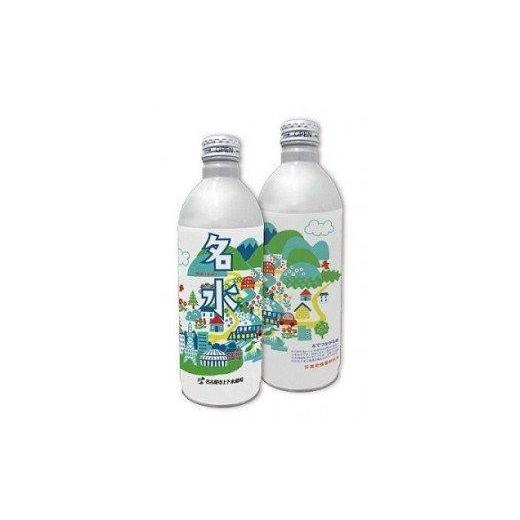 ふるさと納税 水・ミネラルウォーター 愛知県 名古屋市 災害用備蓄飲料水「名水」 安心・安全な水 水道管耐震化応援寄附金専用