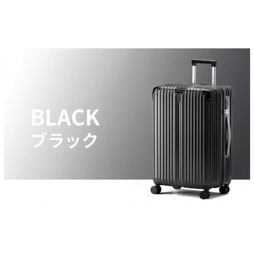 ふるさと納税 カバン 千葉県 松戸市 スーツケース Sサイズ キャリーバッグ キャリーケース スーツケース 拡張機能付き スーツケース キャスター 着脱 キャスタ…