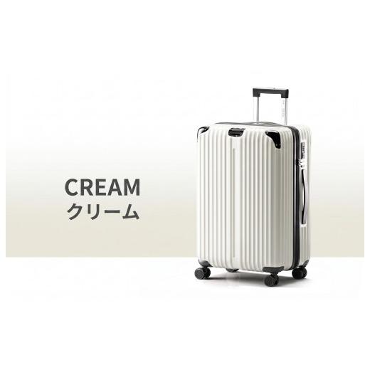 ふるさと納税 カバン 千葉県 松戸市 スーツケース Sサイズ クリーム キャリーバッグ キャリーケース スーツケース 拡張機能付き スーツケース キャスター 着脱…