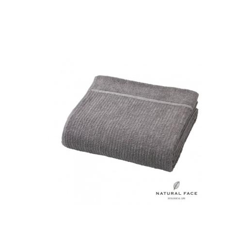 ふるさと納税 タオル・寝具 タオルケット 大阪府 和泉市 日本製 タオルケット 綿100% 薄手 軽量 シンプル シングルサイズ(色:スティープルグレー) 1735720