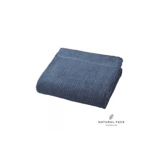 ふるさと納税 タオル・寝具 タオルケット 大阪府 和泉市 日本製 タオルケット 綿100% 薄手 軽量 シンプル シングルサイズ(色:フリントストーン) 1735721