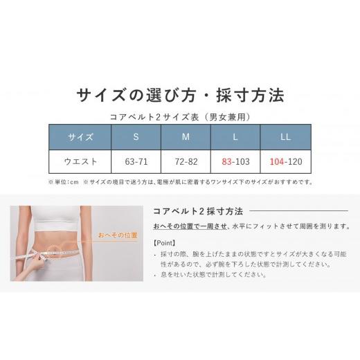 ふるさと納税 美容・健康家電 愛知県 名古屋市 Mサイズ ／ アッシュ