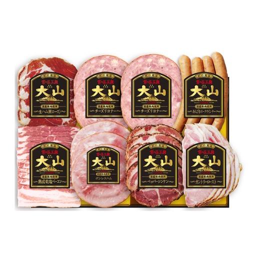 ふるさと納税 肉 ハム 鳥取県 大山町 MS-116 食の匠工房 7種8品詰合せ(CN-24)