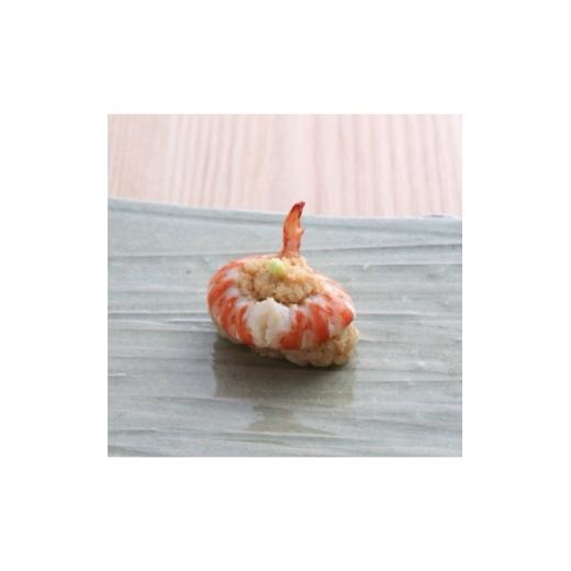 ふるさと納税 お食事券 栃木県 佐野市 お昼コース(1人前) 鮨須藤 おまかせコースお食事券 1708591