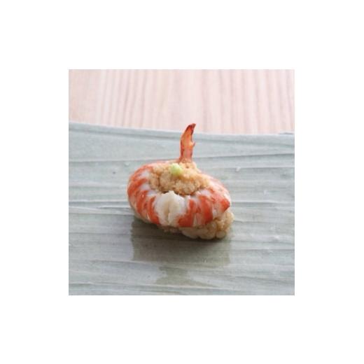 ふるさと納税 お食事券 栃木県 佐野市 最高級夜コース 藤(1人前) 鮨須藤 おまかせコースお食事券 1708645