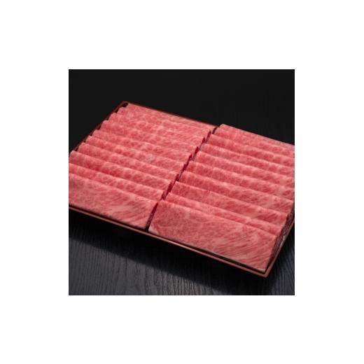 ふるさと納税 牛肉 ロース 福岡県 大刀洗町  10ヶ月連続 定期便 博多和牛 肩ロースうす切り 1kg 肉 牛肉 配送不可：離島_4