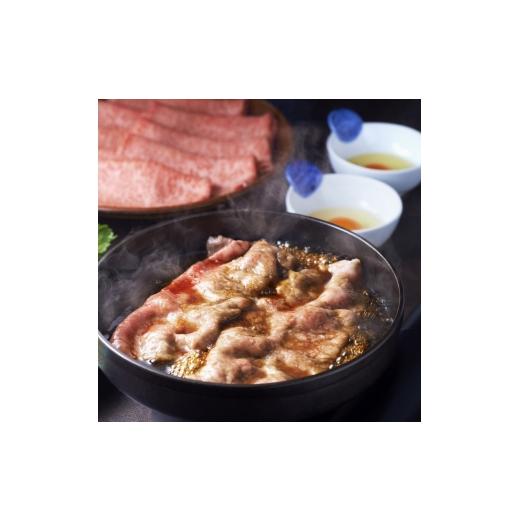 ふるさと納税 牛肉 ロース 福岡県 大刀洗町  10ヶ月連続 定期便 博多和牛 肩ロースうす切り 1kg 肉 牛肉 配送不可：離島_5