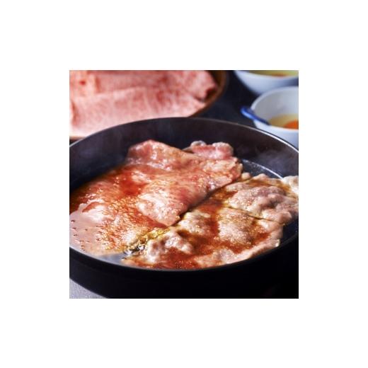 ふるさと納税 牛肉 ロース 福岡県 大刀洗町  10ヶ月連続 定期便 博多和牛 肩ロースうす切り 1kg 肉 牛肉 配送不可：離島_6