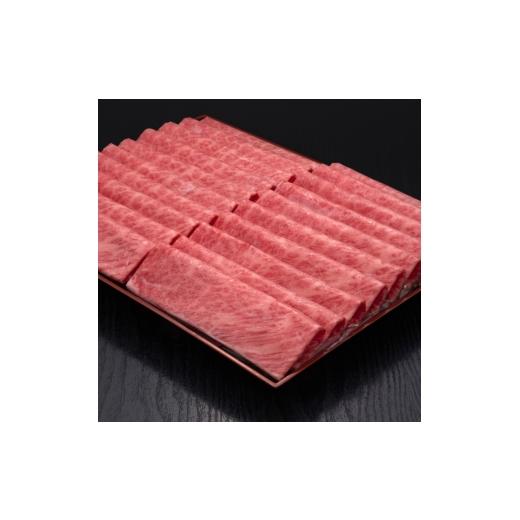 ふるさと納税 牛肉 ロース 福岡県 大刀洗町  10ヶ月連続 定期便 博多和牛 肩ロースうす切り 1kg 肉 牛肉 配送不可：離島_7