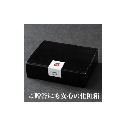 ふるさと納税 牛肉 ロース 福岡県 大刀洗町  10ヶ月連続 定期便 博多和牛 肩ロースうす切り 1kg 肉 牛肉 配送不可：離島_8