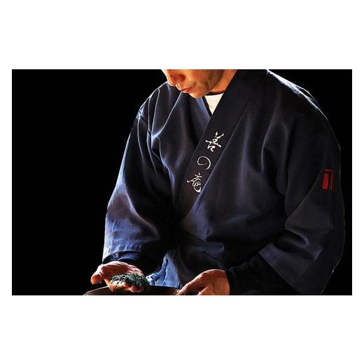 ふるさと納税 お茶類 緑茶(飲料) 京都府 宇治田原町 茶師十段が挽く抹茶飲み比べ 3種セット[ 宇治抹茶 抹茶 お茶 茶 緑茶 薄茶 濃茶 茶道 初心者 石臼挽き …