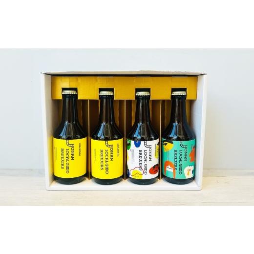 ふるさと納税 ビール 地ビール 東京都 杉並区 クラフトビール詰め合わせ Aセット お酒 酒 アルコール ビール 地ビール クラフトビール 詰め合わせ ローカルグ…