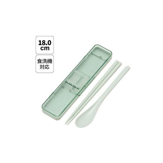 ふるさと納税 食器・グラス セット 奈良県 奈良市 箸 スプーン カトラリーセット ピクニック 通学 通勤 ランチ お弁当 CCS3SA スモーキーグリーン 日本製 食洗…