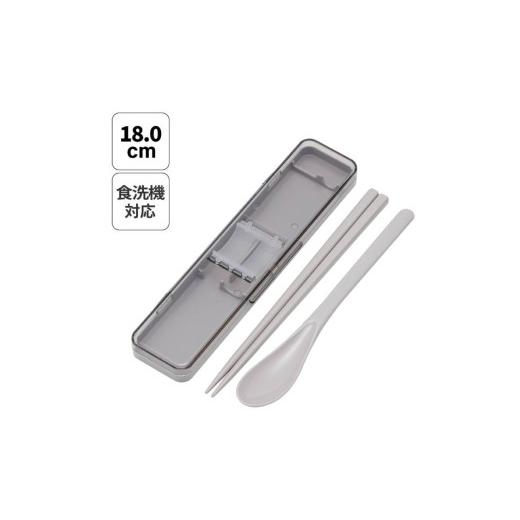 ふるさと納税 食器・グラス セット 奈良県 奈良市 箸 スプーン カトラリーセット ピクニック 通学 通勤 ランチ お弁当 CCS3SA スモーキーグレー 日本製 食洗機…