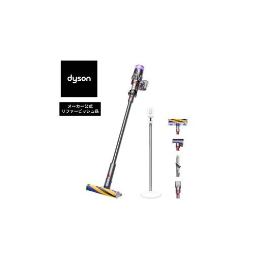 ふるさと納税 電化製品 千葉県 東金市 ダイソン コードレス掃除機 メーカー公式リファービッシュ品 Dyson Micro Plus (SV33 FF PL (B)) 掃除機 そうじき 家電 …_1