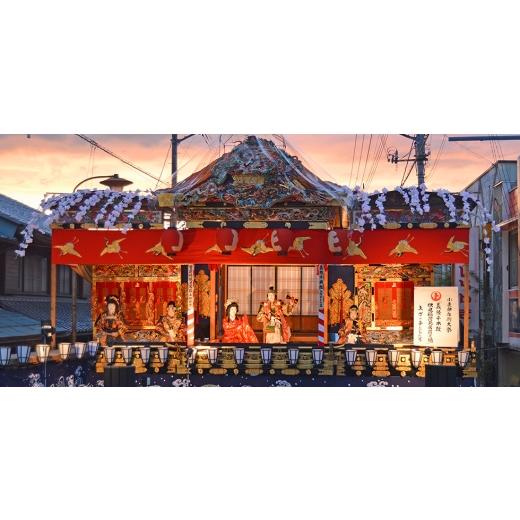 ふるさと納税 民芸品・工芸品 埼玉県 小鹿野町 お箸-風 若竹 1膳セット(箸置き、木箱付き) 1730846_5