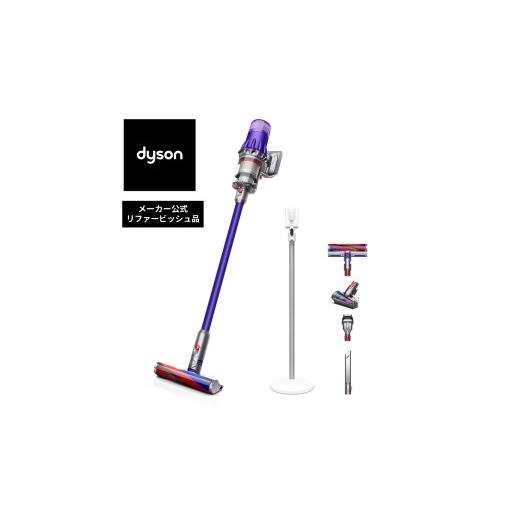ふるさと納税 美容・健康家電 千葉県 東金市 ダイソン コードレス掃除機 メーカー公式 Dyson Digital Slim Fluffy (SV18 FF H (B)) 掃除機 そうじき 家電 電化…