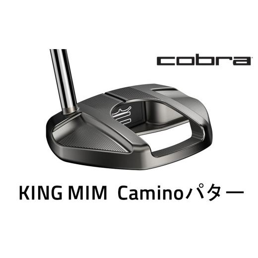 ふるさと納税 ゴルフグッズ クラブ 栃木県 鹿沼市 コブラ KING MIM カミノ パター ゴルフクラブ