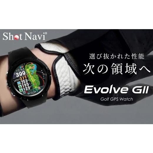 ふるさと納税 ゴルフグッズ 埼玉県 深谷市 Shot Navi Evolve GII(ショットナビ エヴォルブ ジーツー) カラー:ブラック 11218-1028 ブラック