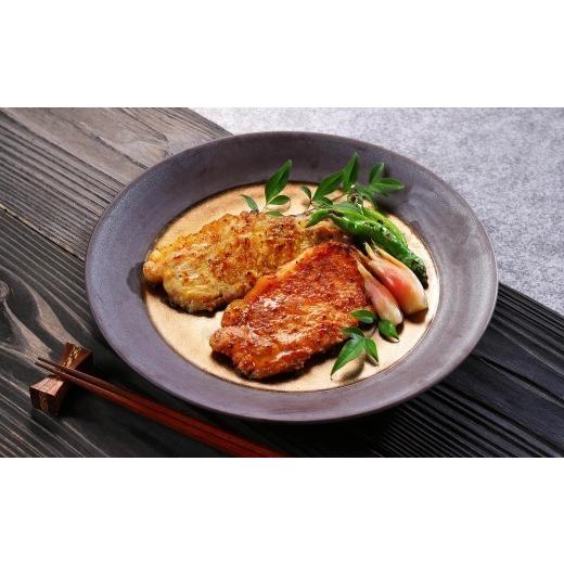 ふるさと納税 豚肉 ロース 鳥取県 米子市 大山物語 氷温?熟成大山豚ロース味噌漬けセット ?島屋選定品
