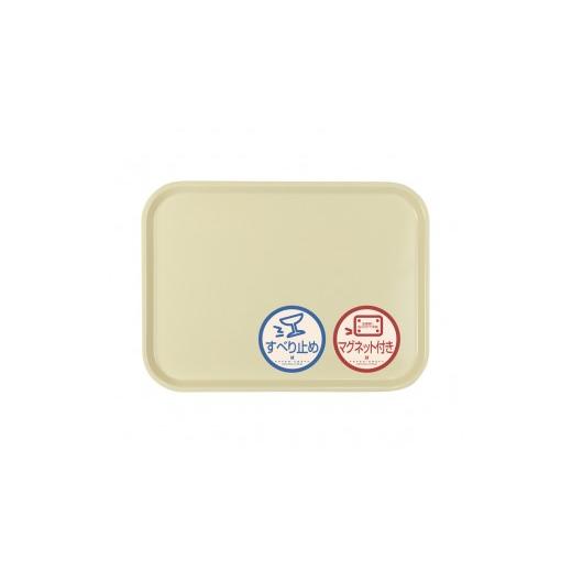 ふるさと納税 雑貨・日用品 和歌山県 印南町 TATSU-CRAFT マグネット ノンスリップ トレー CASA 39cm YE イエロー[Tk1189] CASA:イエロー 6,000円