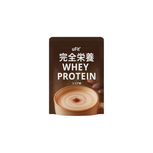 ふるさと納税 スポーツ・アウトドア 東京都 渋谷区 完全栄養WHEY PROTEIN 1kg ココア プロテイン たんぱく質 アスリート 運動 健康 ドリンク 飲料 体づくり コ…