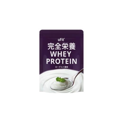 ふるさと納税 スポーツ・アウトドア 東京都 渋谷区 完全栄養WHEY PROTEIN 1kg ヨーグルト プロテイン たんぱく質 アスリート 運動 健康 ドリンク 飲料 体づく…