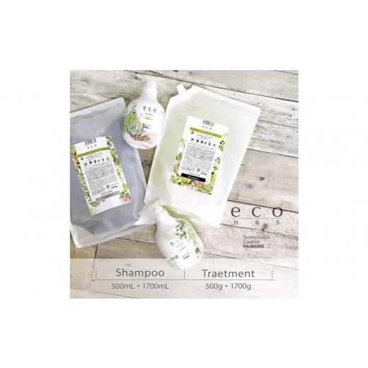ふるさと納税 美容 大阪府 堺市 eco HBS シャンプー フルーティーフローラル eco HBS シャンプー500mL,1700mL+トリートメント500g,1700g 4点セット フルーテ…