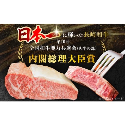 ふるさと納税 牛肉 ヒレ 長崎県 大村市  12回定期便 長崎和牛シャトーブリアンステーキ 約200g×2枚／回 ／ 定期便 ステーキ すてーき シャトーブリアン 牛 ブ…_2
