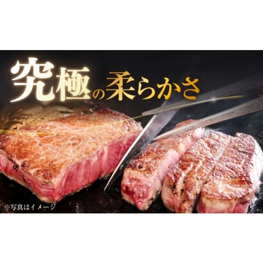 ふるさと納税 牛肉 ヒレ 長崎県 大村市  12回定期便 長崎和牛シャトーブリアンステーキ 約200g×2枚／回 ／ 定期便 ステーキ すてーき シャトーブリアン 牛 ブ…_5