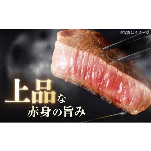 ふるさと納税 牛肉 ヒレ 長崎県 大村市  12回定期便 長崎和牛シャトーブリアンステーキ 約200g×2枚／回 ／ 定期便 ステーキ すてーき シャトーブリアン 牛 ブ…_6