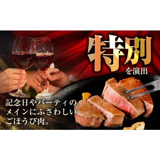 ふるさと納税 牛肉 ヒレ 長崎県 大村市  12回定期便 長崎和牛ヒレステーキ 約200g×4枚／回 ／ ヒレ定期便 定期便 ステーキ すてーき ヒレ ひれ ヒレ ヒレステ…_7