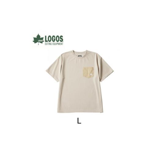 ふるさと納税 服 女 京都府 城陽市 LBL ボディリカバリーTシャツ L ベージュ 就寝時におすすめリカバリーウエア 35503662 1731824