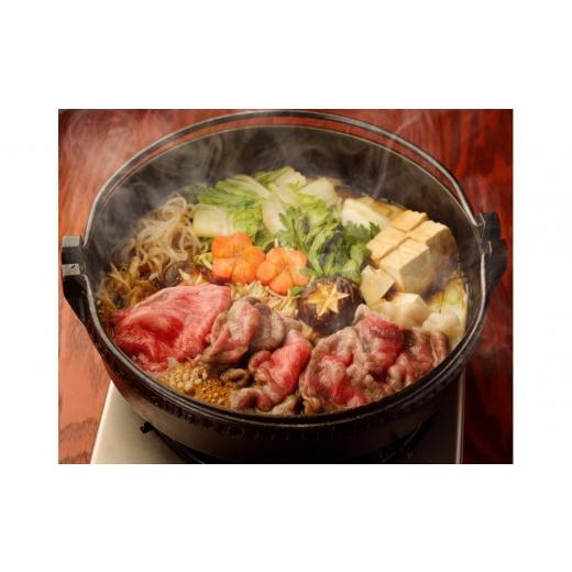 ふるさと納税 牛肉 すき焼き 宮城県 仙台市 A5ランクの仙台牛すき焼用 380g 肉 お肉 にく 食品 人気 ギフト 仙台 牛肉
